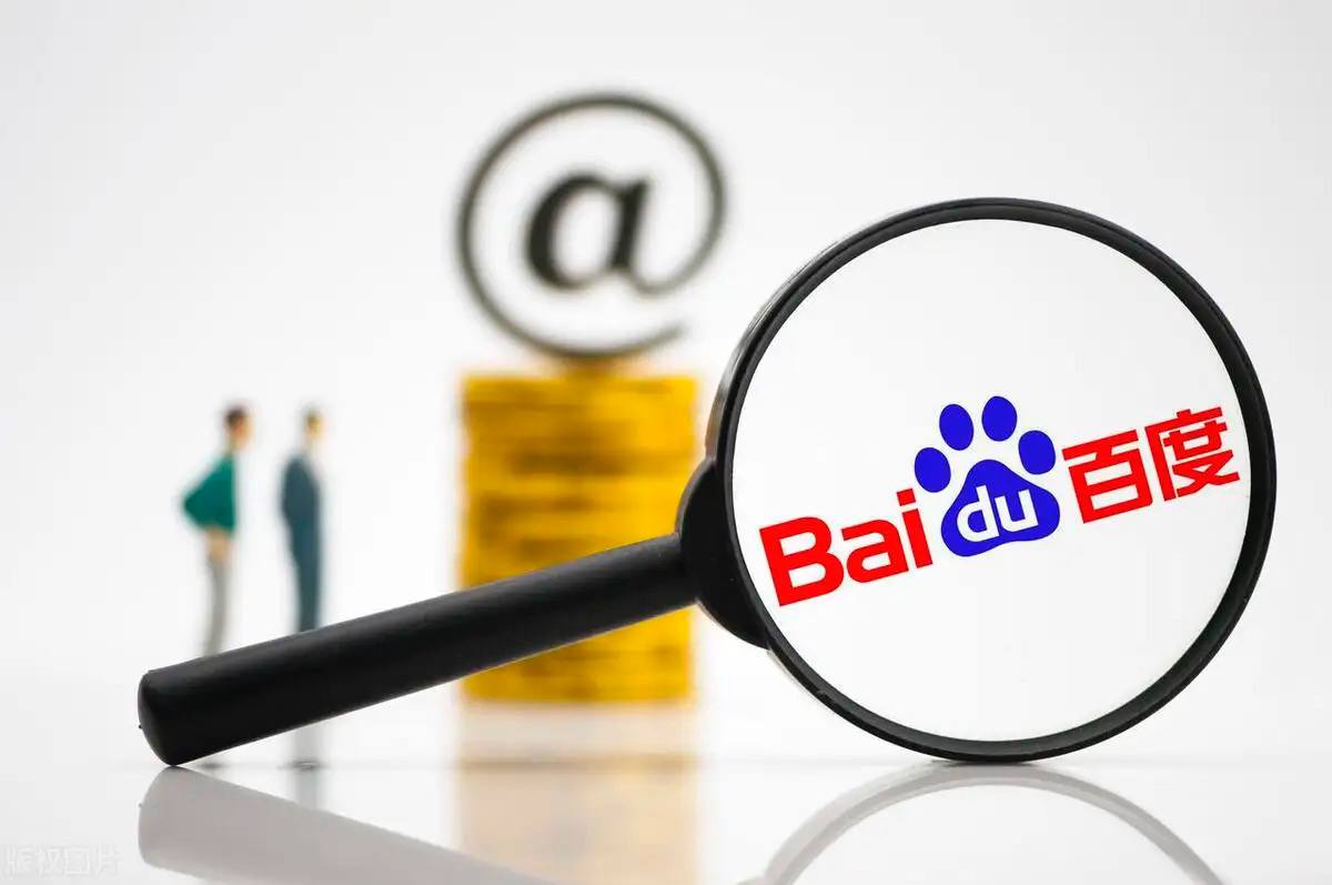 BB贝博艾弗森官方网站讲解