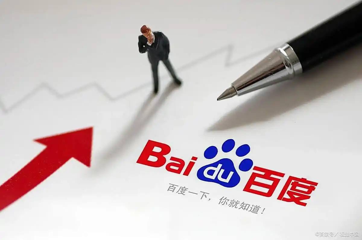 孟子义回复吴汉坤